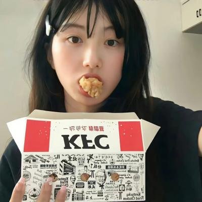 大博弈